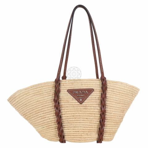 Sell Prada Woven Raffia Basket Bag Brown Beige HuntStreet